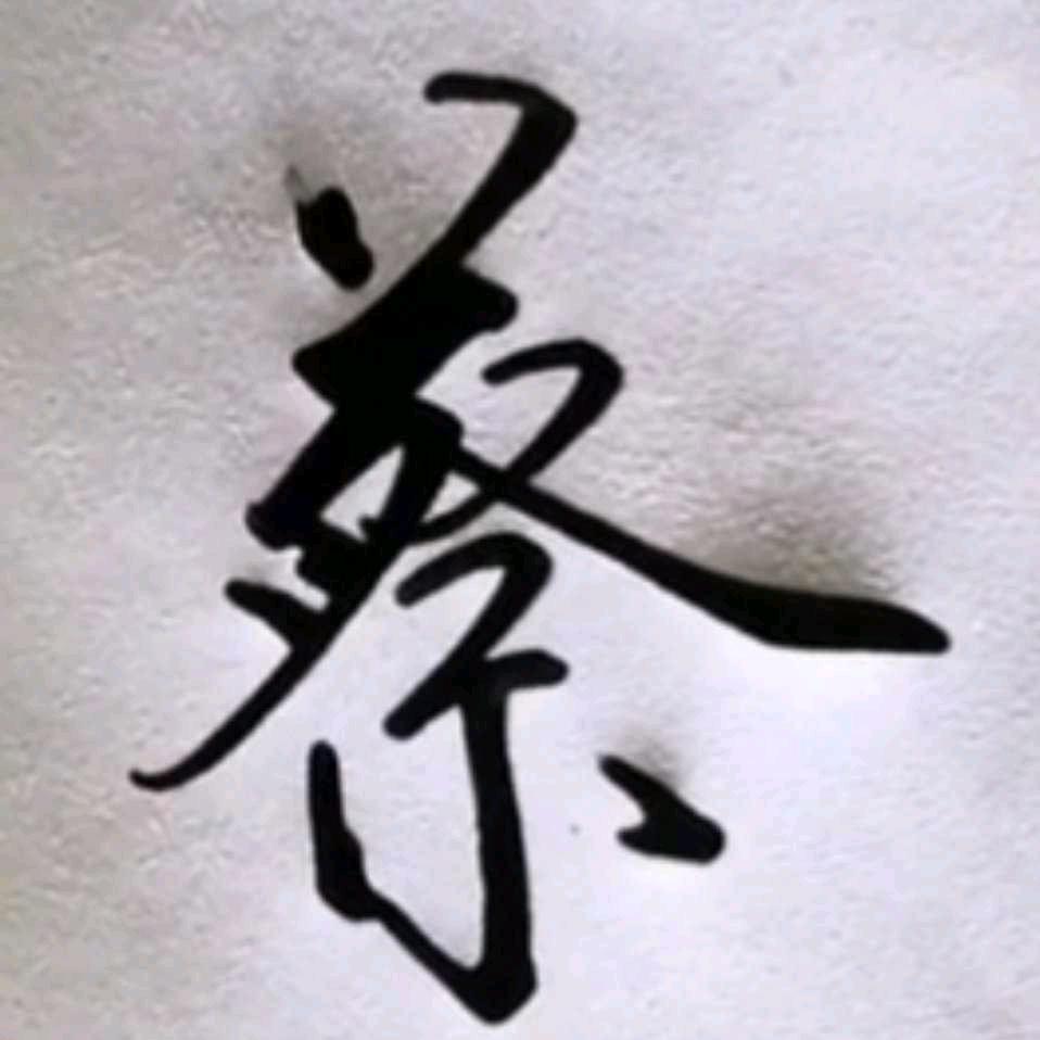 河南省好庄稼种业 蔡