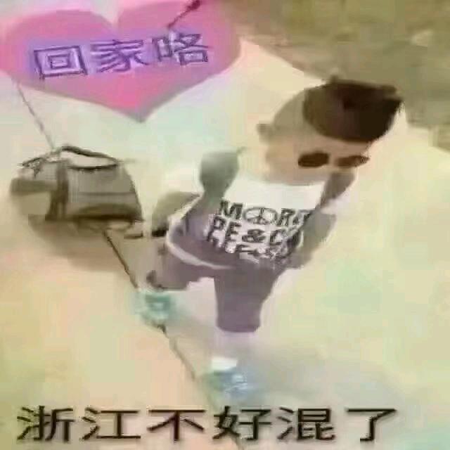 补刀小王子