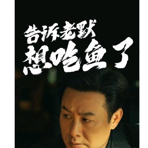 慢慢来，一切都是你期许的模样。