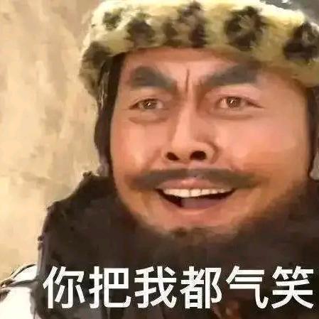 有趣的世界