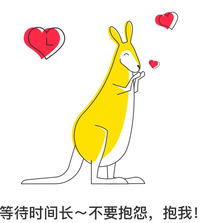 栋哥