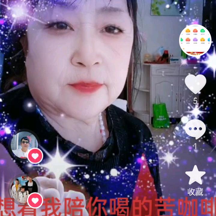 你