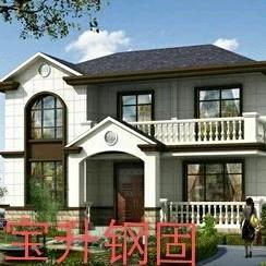 宝升钢固，专业制作