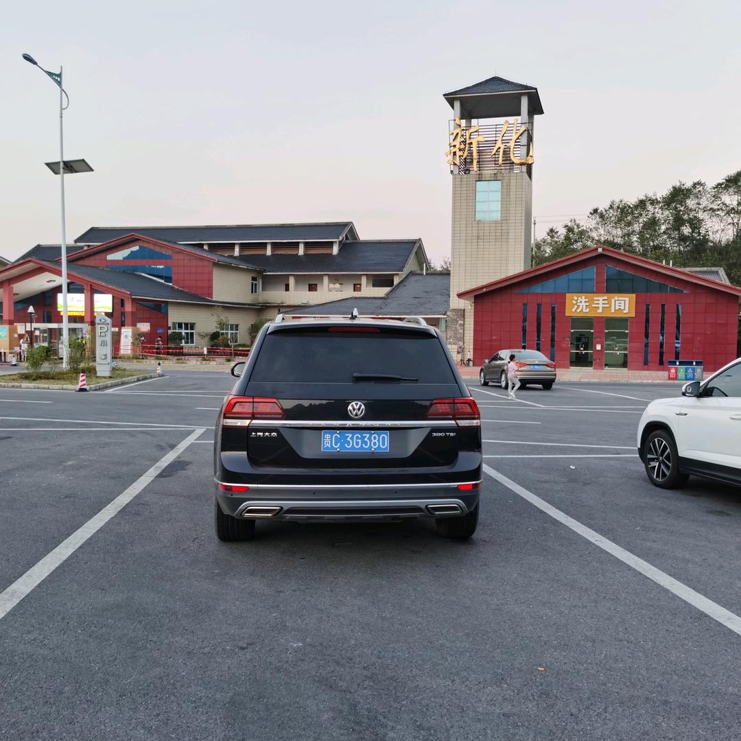 贵州翼兰物流有限公司