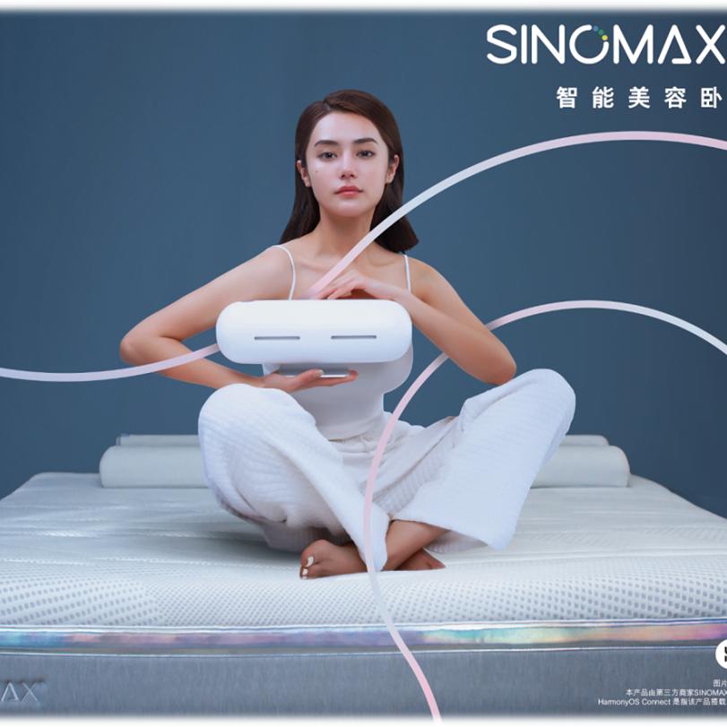 SINOMAX 赛诺花都生活馆+书杰