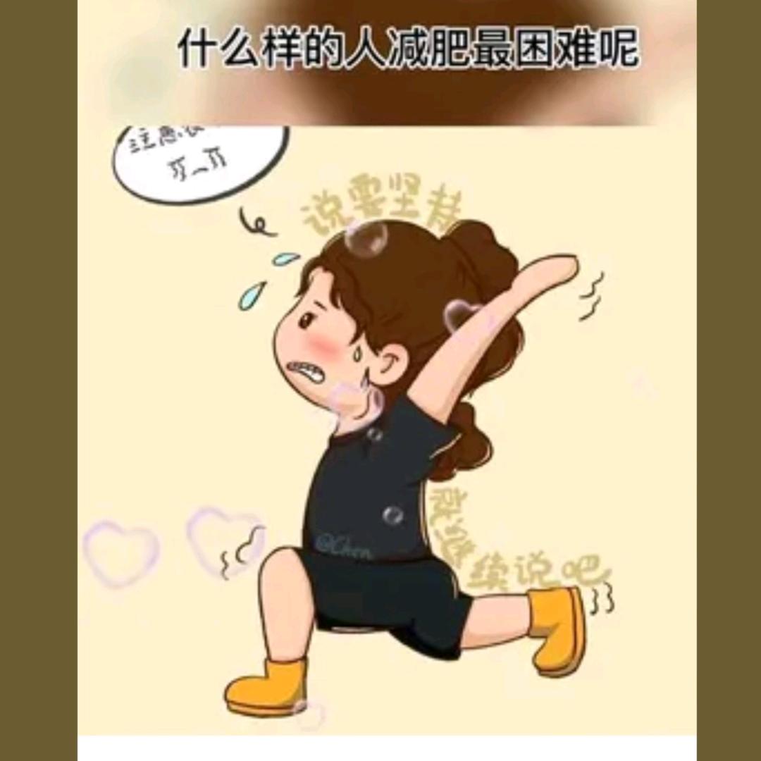 葡萄