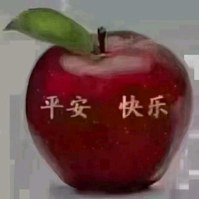 为了更好的明天加油