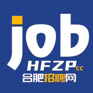 合肥招聘网