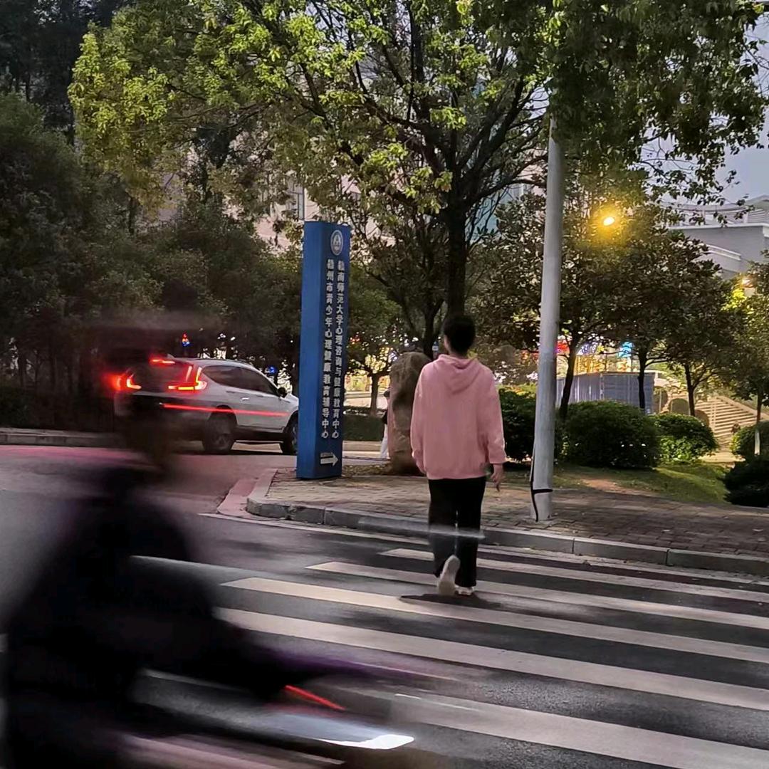 樱柚