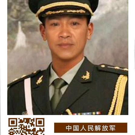 原始点理疗师黄艺