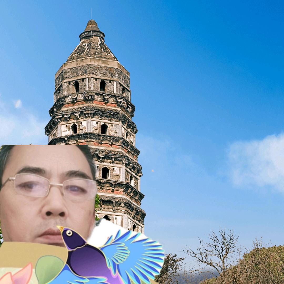 木子