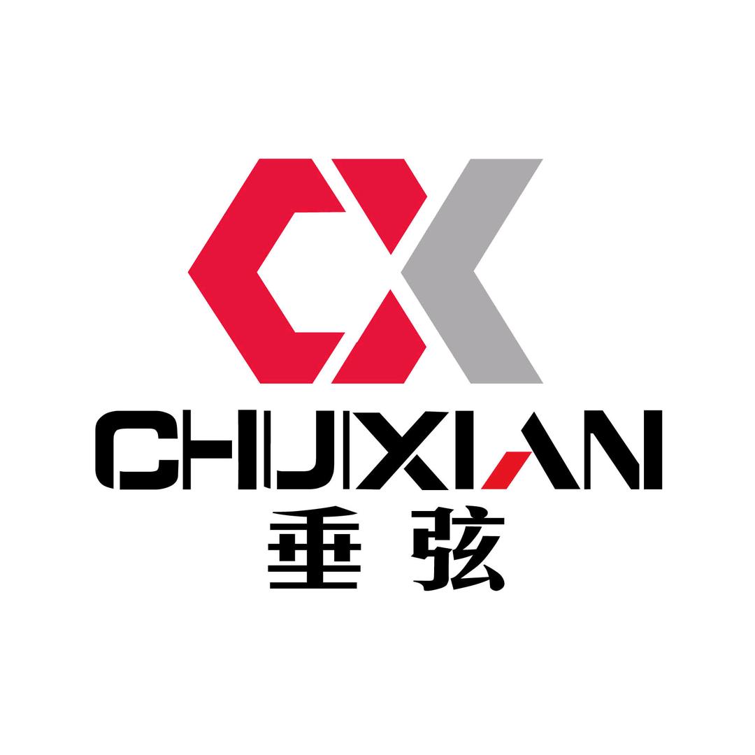 垂弦官方旗舰店