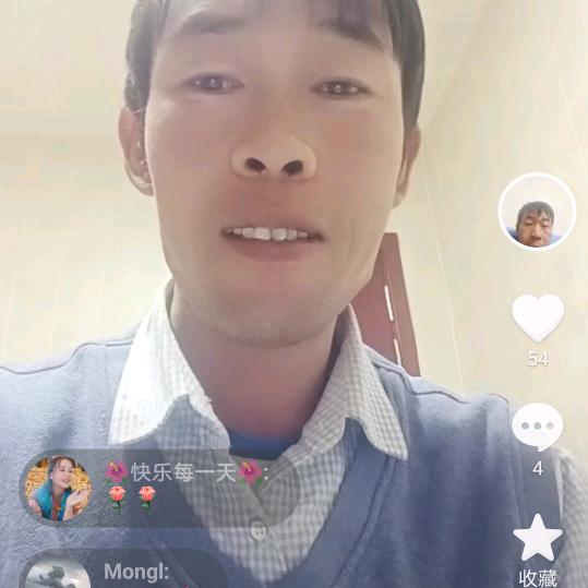 金宝
