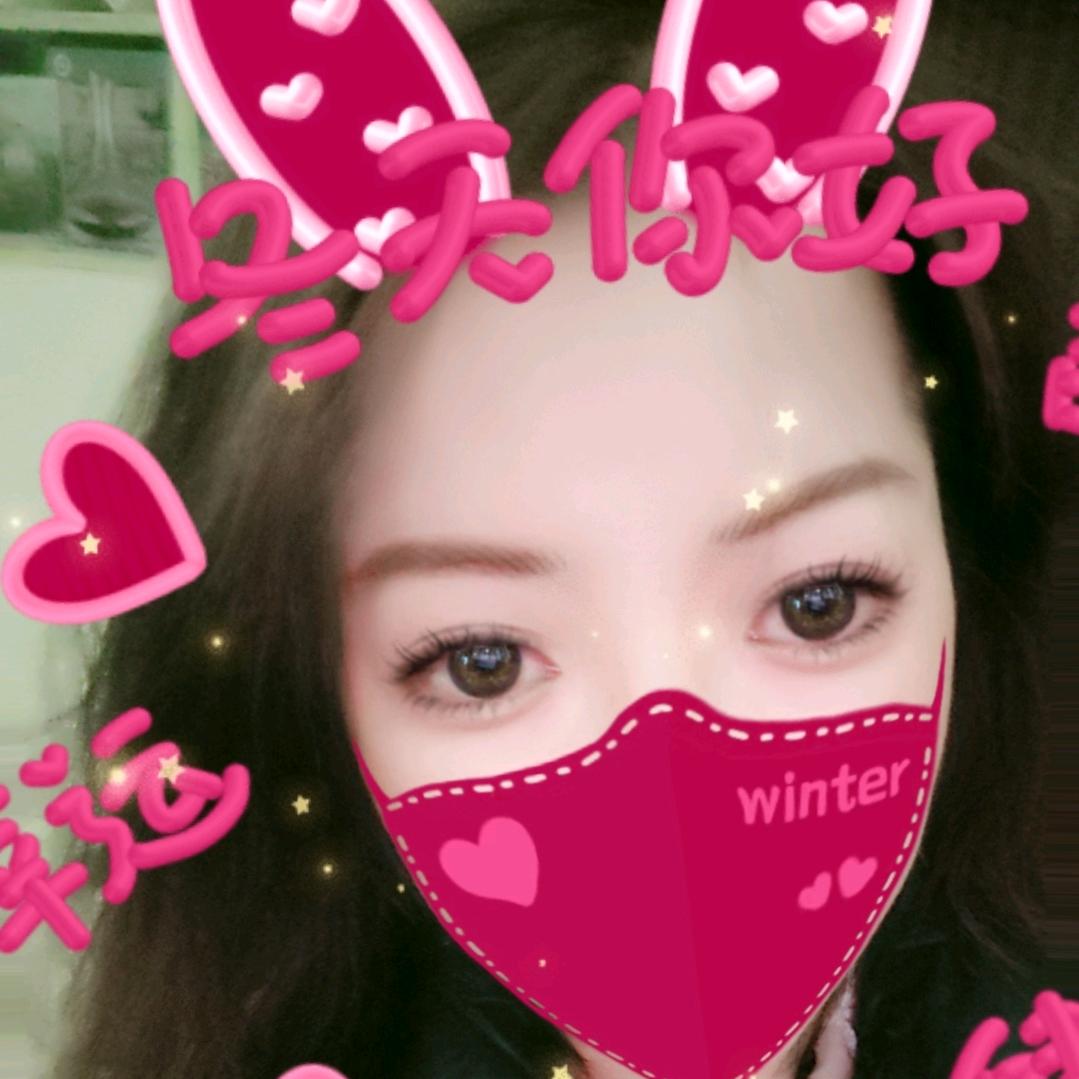 邓邓✨