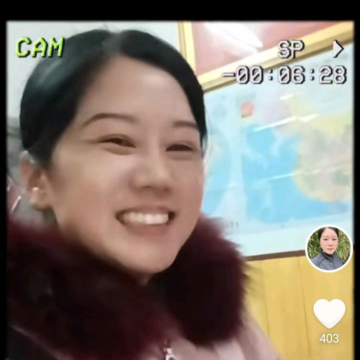 亦真