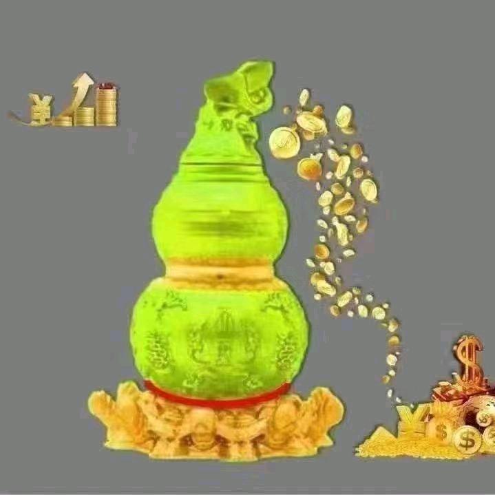 ☀好运道☀