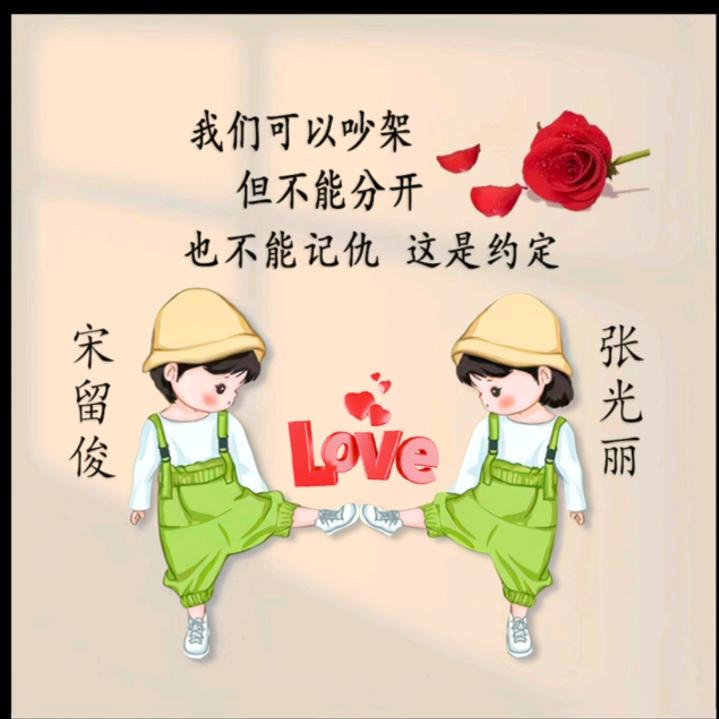 旧梦如烟