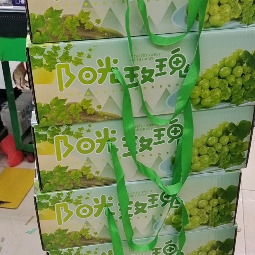 心已死