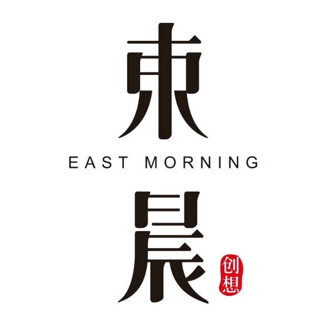 厦门东晨创想文化传播有限公司