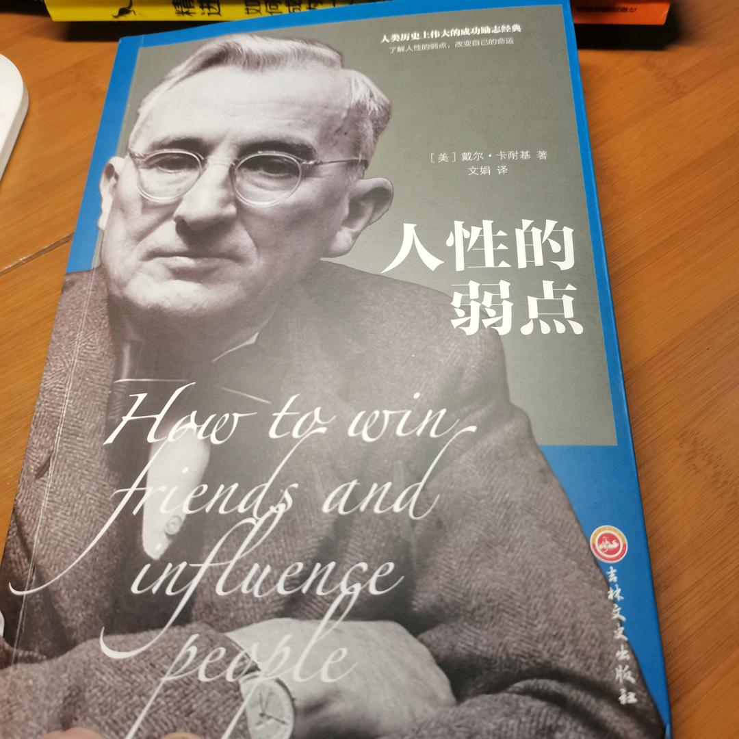 小阅阅鸟