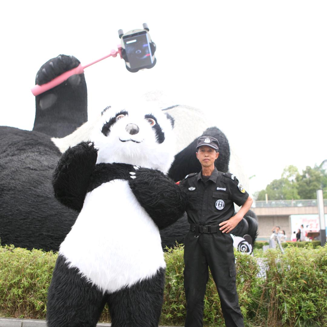 开心就好