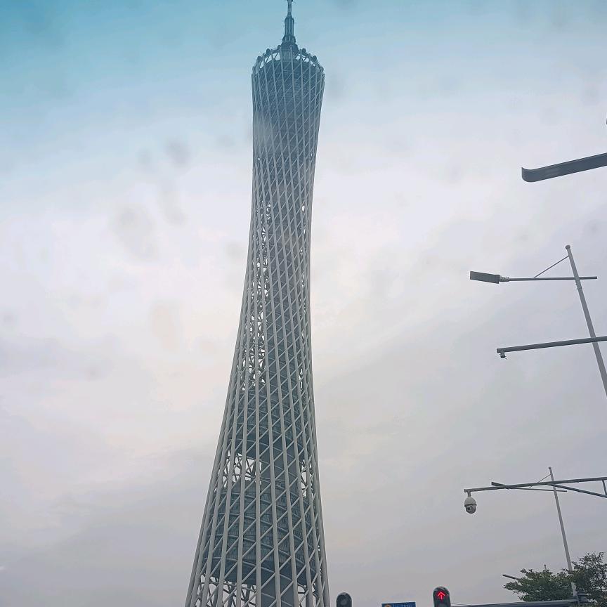 冷漠