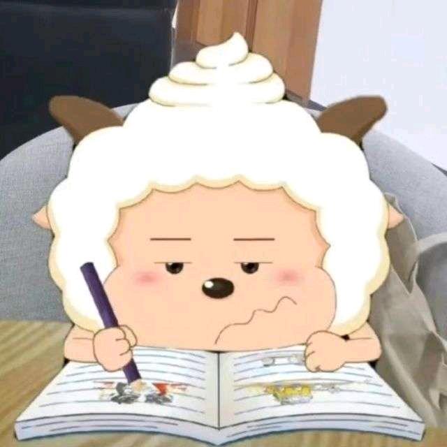 陌生＊