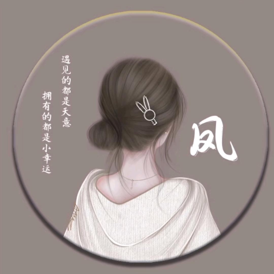 ᰔᩚᯓ窝系⁼ꪵ小福宝༉ᩚ᭄💞