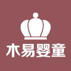 婴宝宝婴童服饰