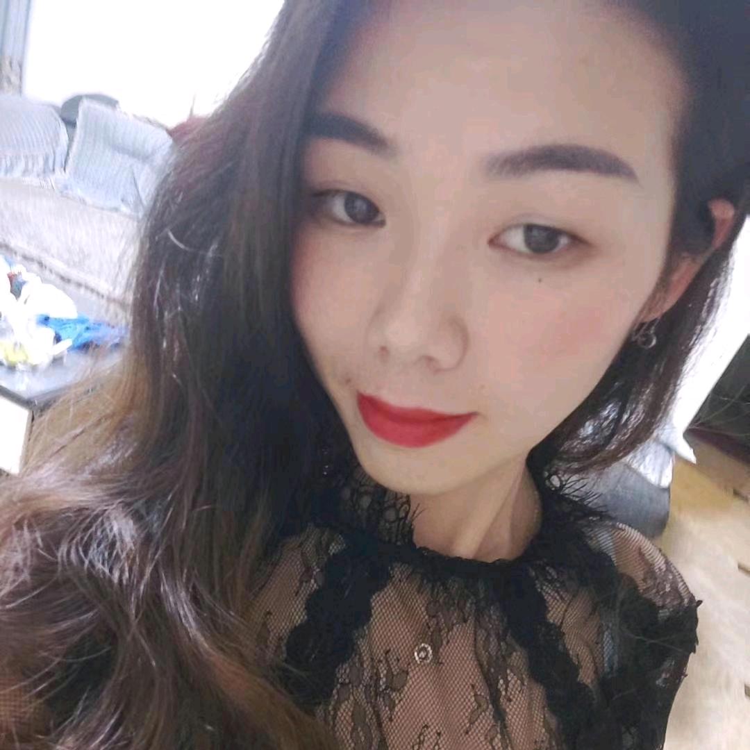 美