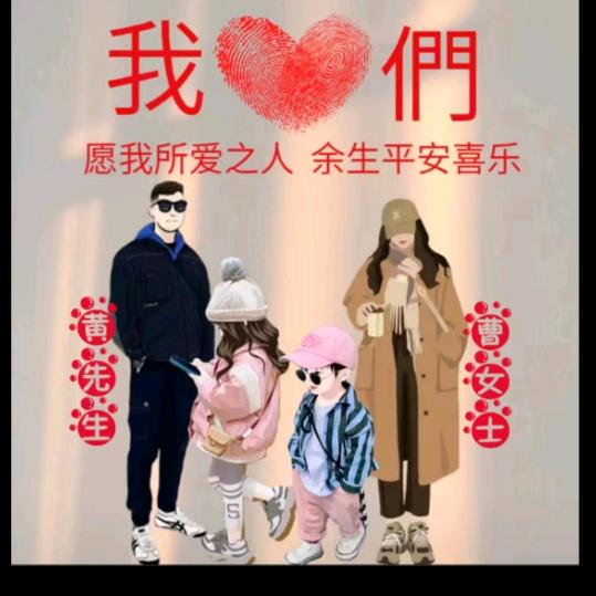 🐅¹⁹₈₆黄℘࿐