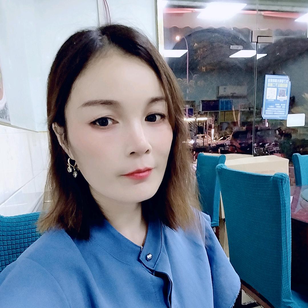 杏子