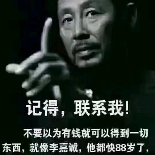为你而来
