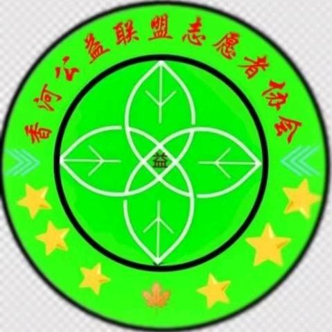 天玄