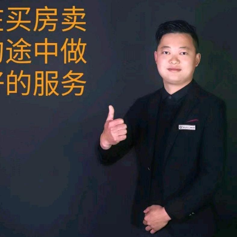 宜宾房产避雷针