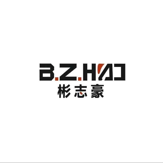 福建 彬志豪~汪同学