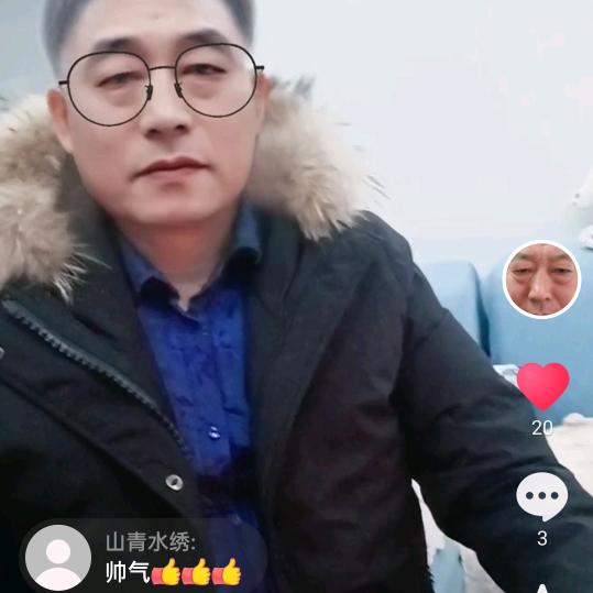 五啊哥