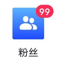 趣味葛
