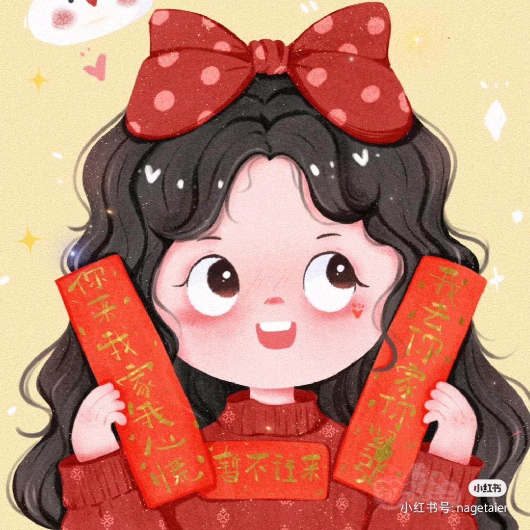 静💕儿