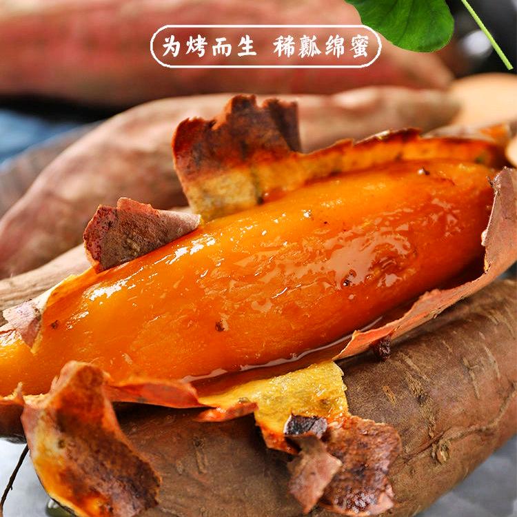 寻鹿生鲜工厂店