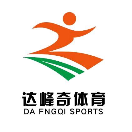 怀仁市达峰奇中考体育