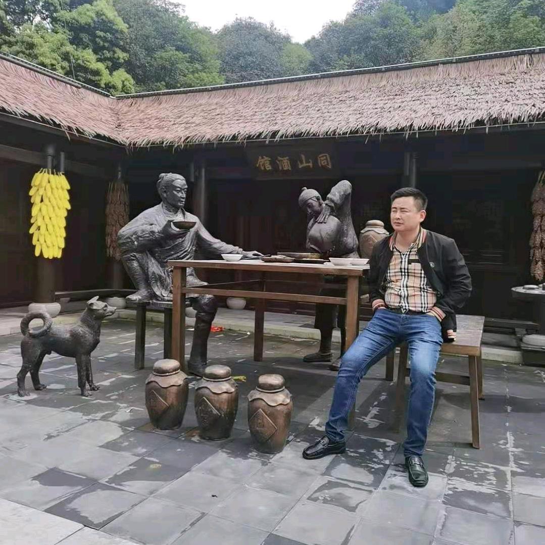 男神傲骨