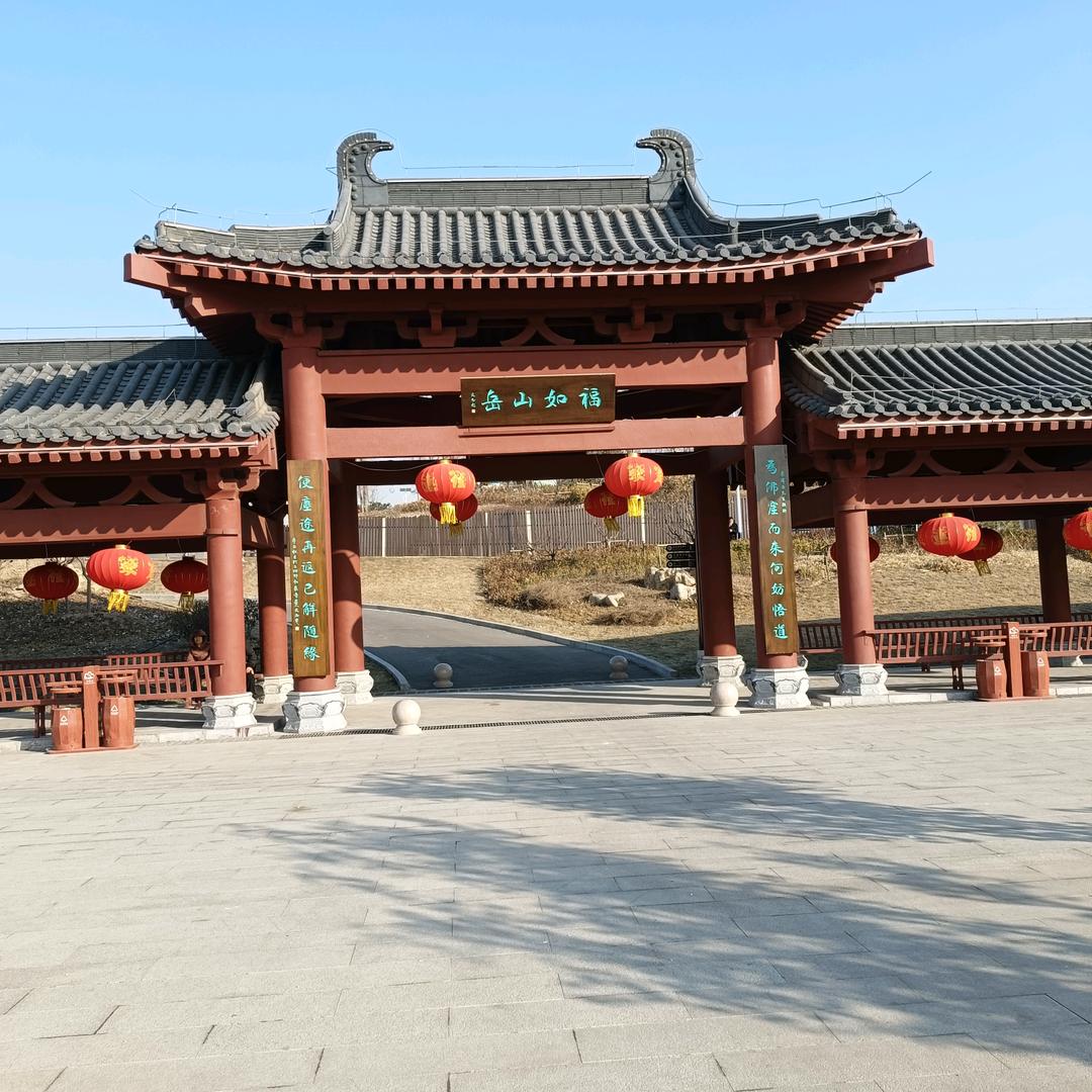 天蓝蓝天