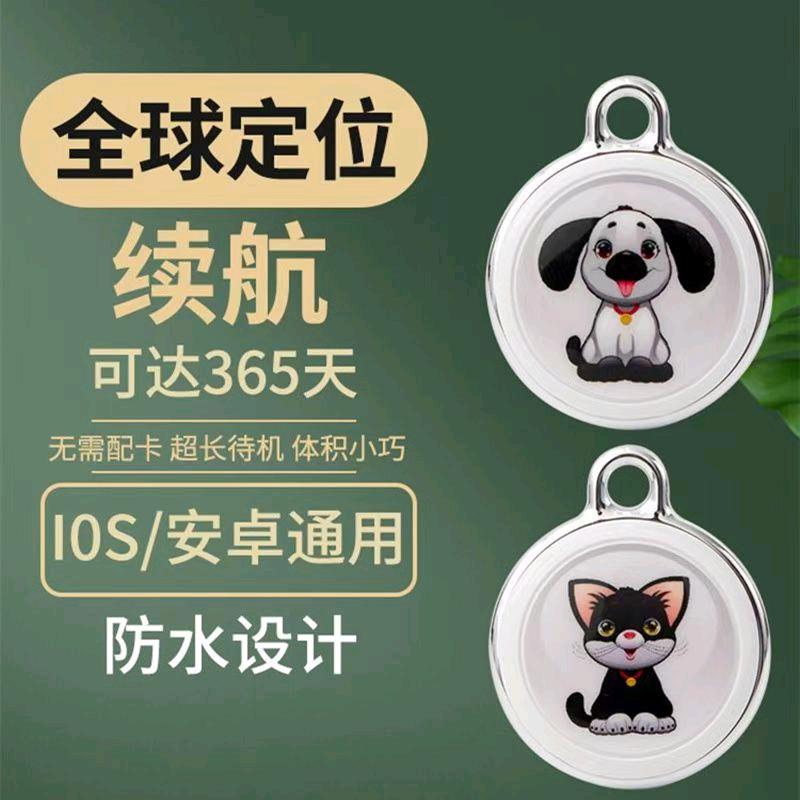 鱼魅龙安全防护用品工厂店