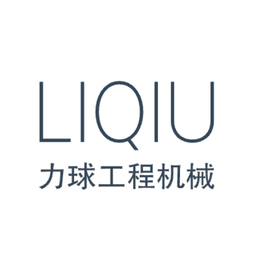 江苏徐州挖机转盘维修