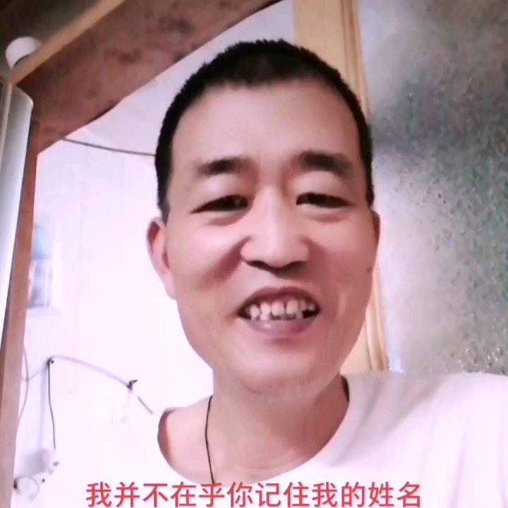 梁溪哥