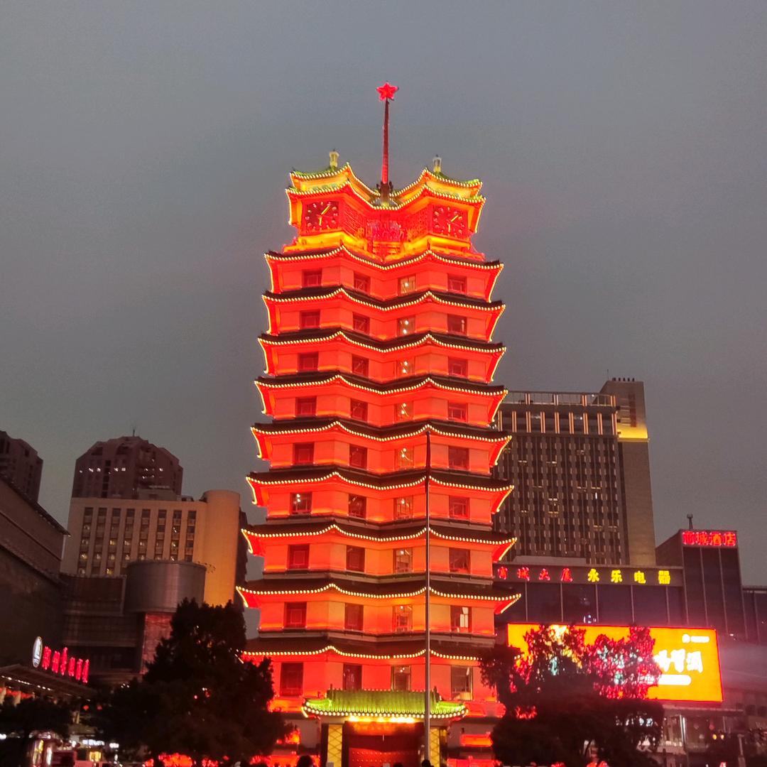 清澈的爱