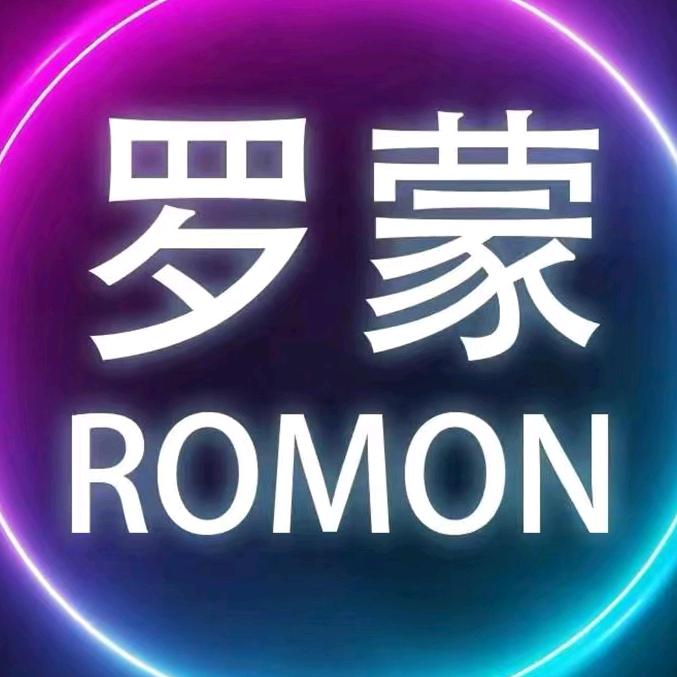 金盾服饰臻选
