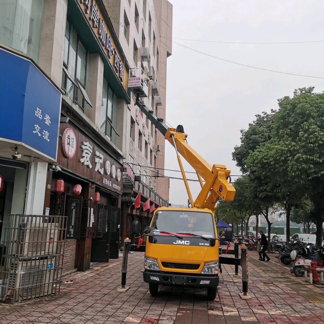 宋哥高空作业车出租