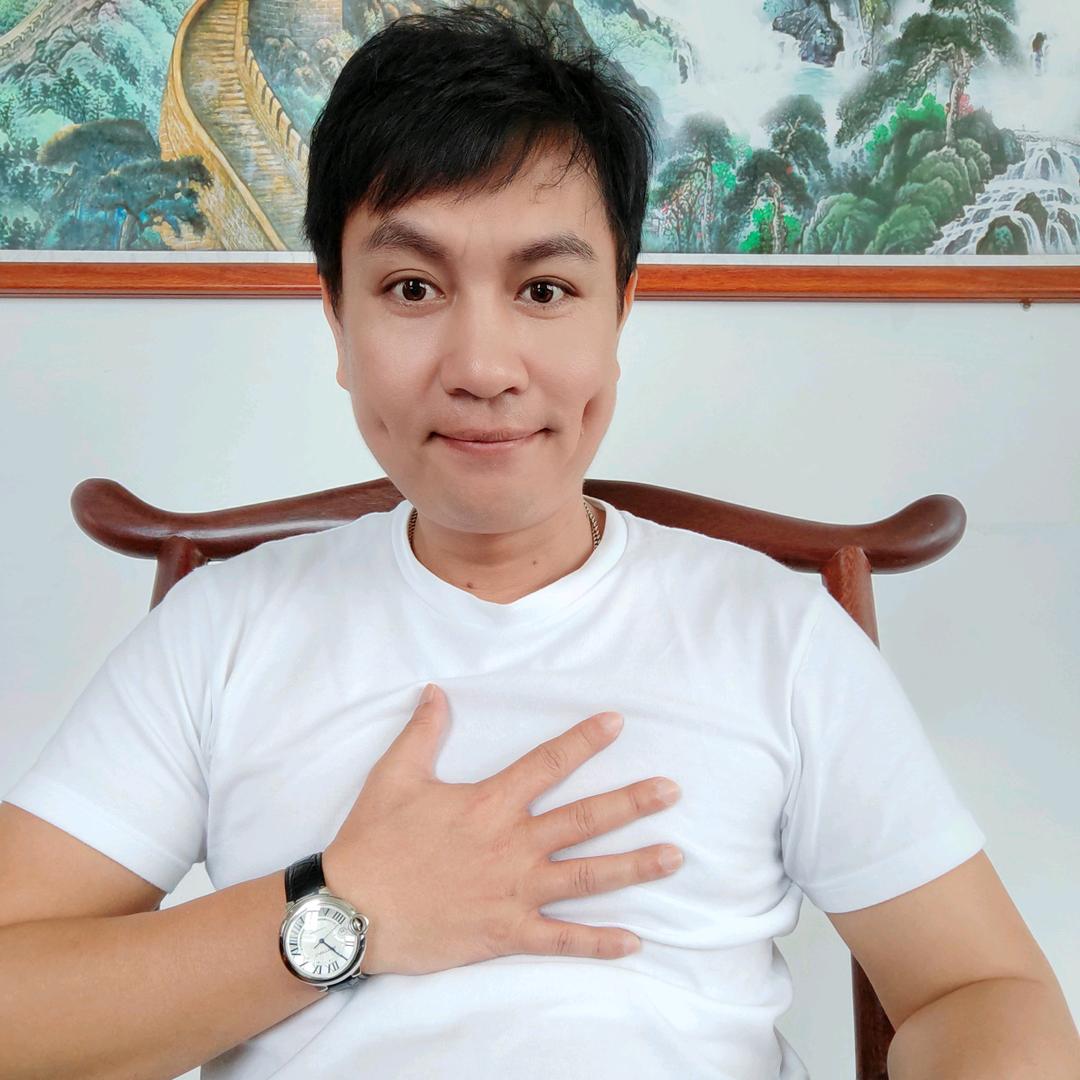 郑氏粤西土特产